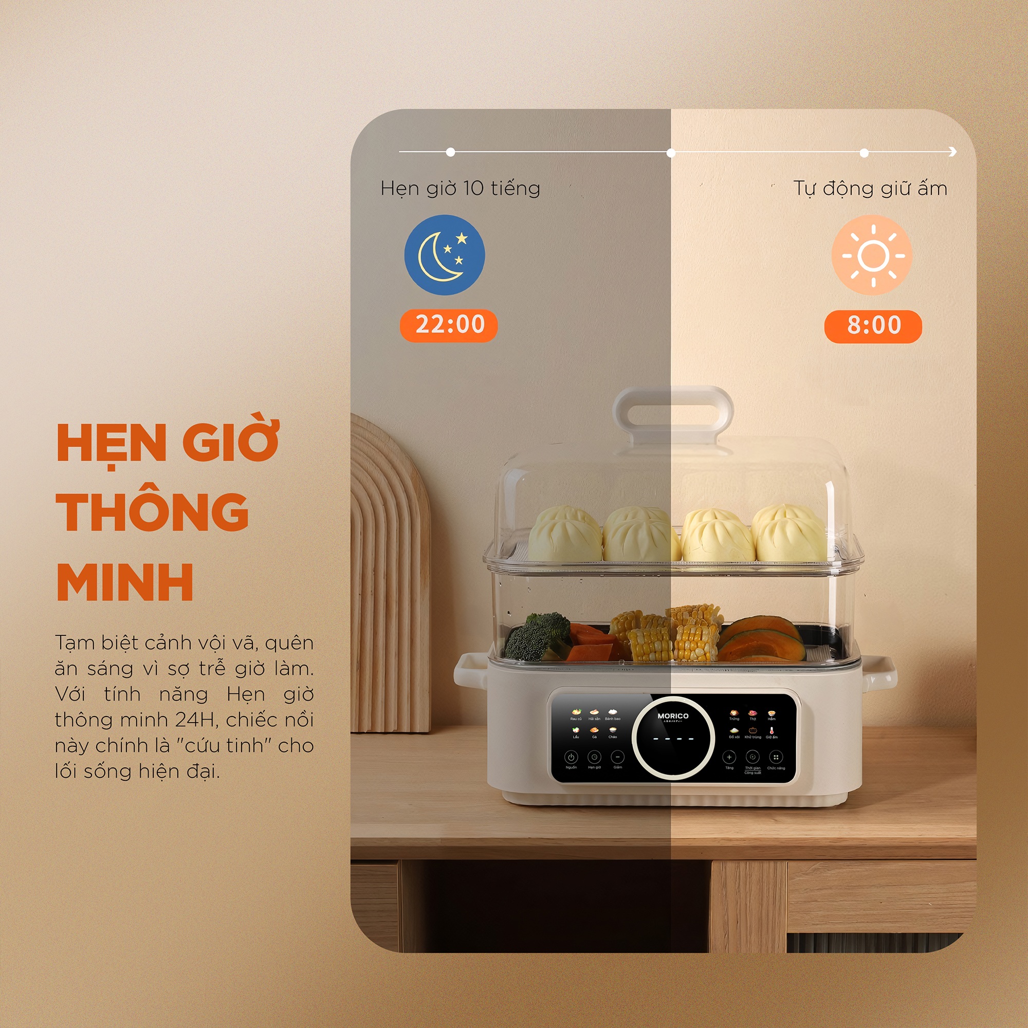 noi-lau-hap-morico-ms508-04