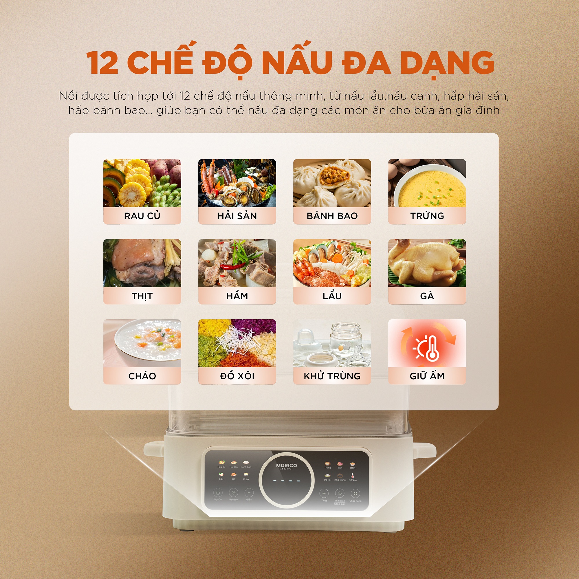 noi-lau-hap-morico-ms508-06