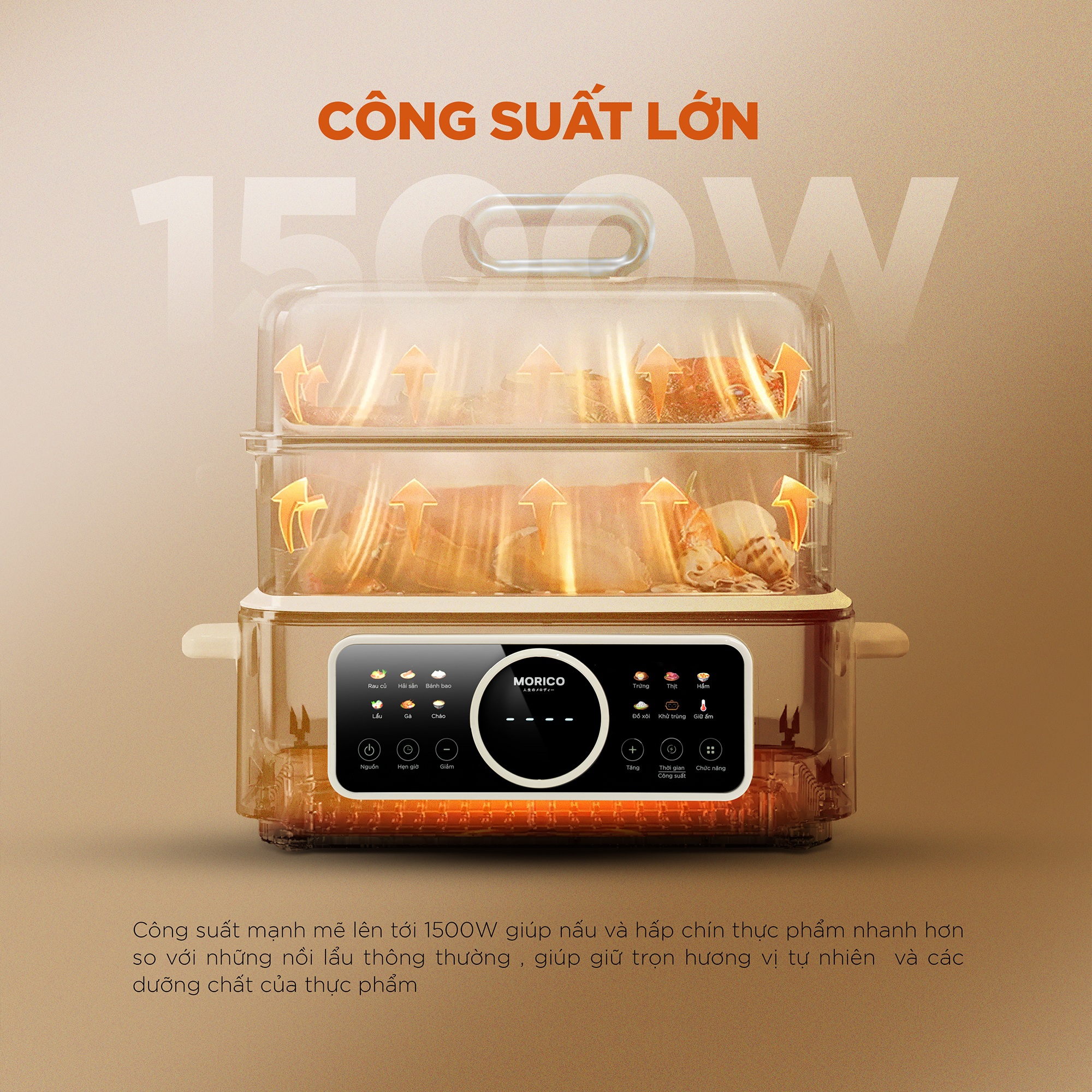 noi-lau-hap-morico-ms508-07