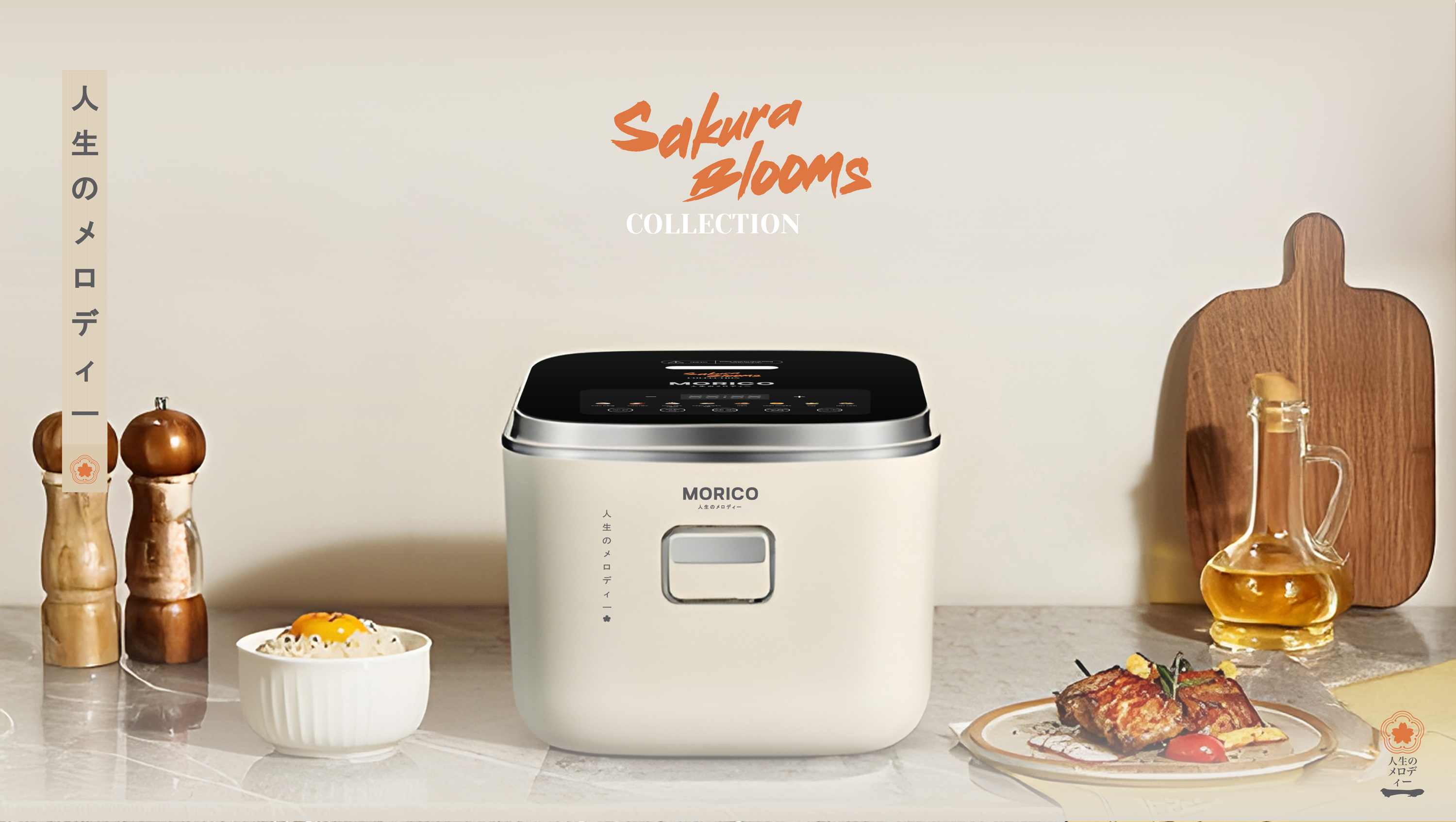 banner-noi-com-MR600