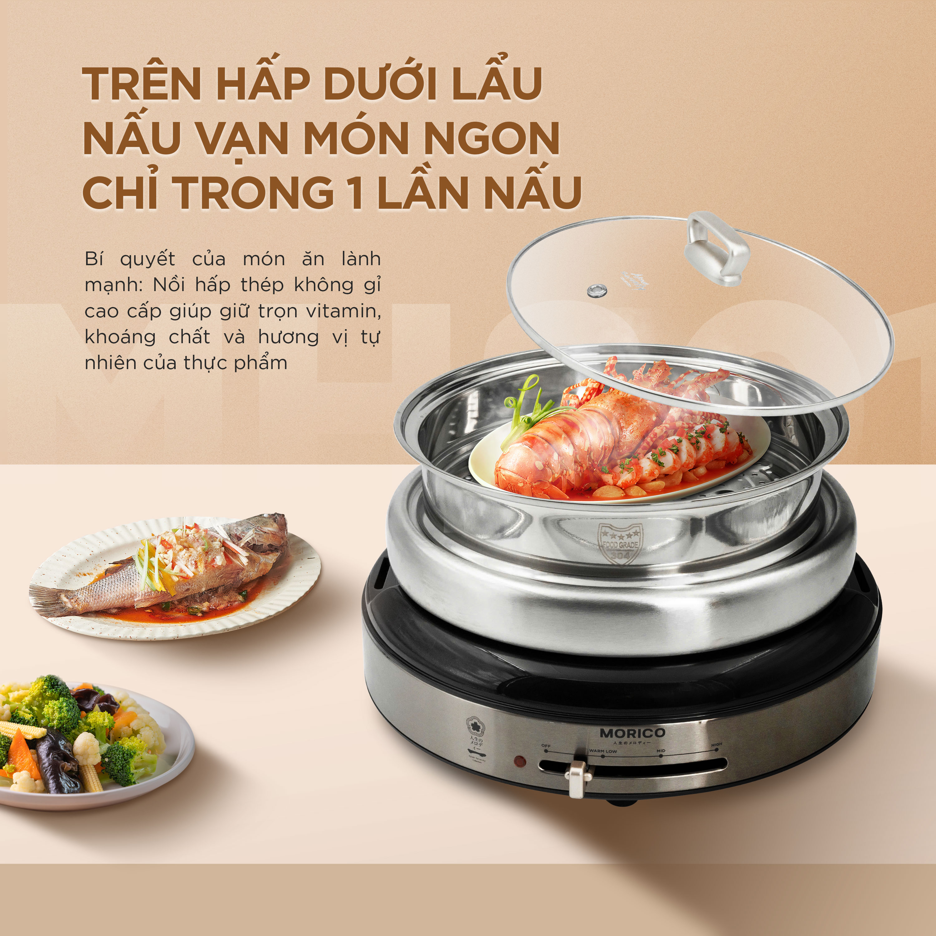 noi-lau-nuong-hap-morico-mh801-02