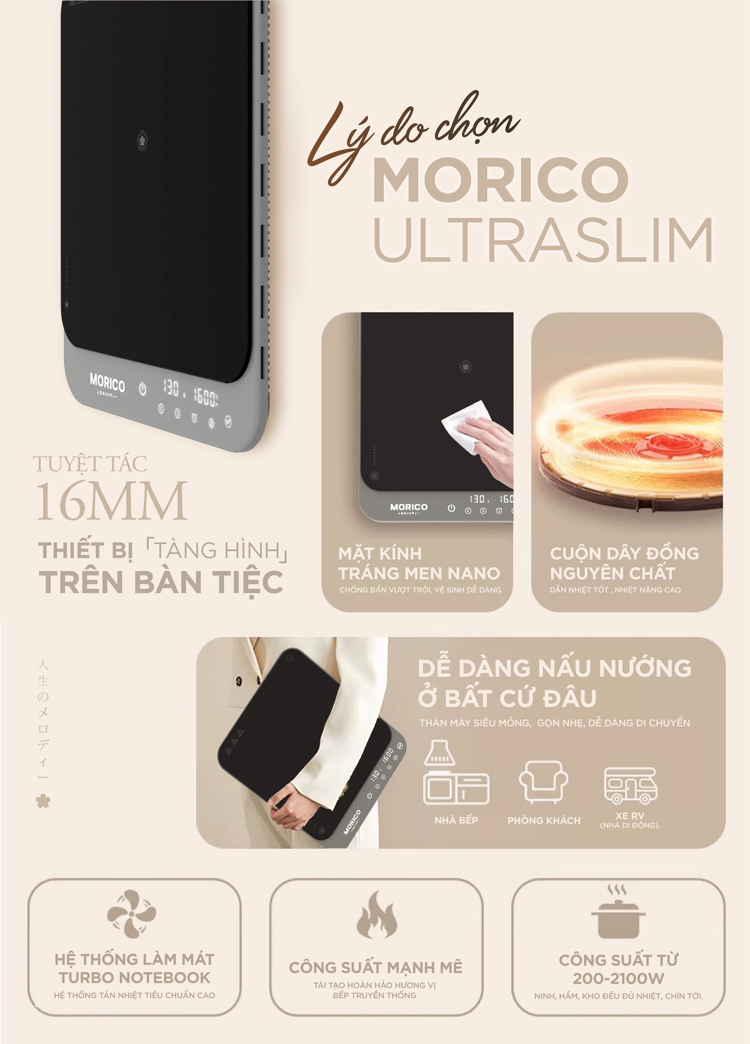 bep-tu-don-morico-mi820-05