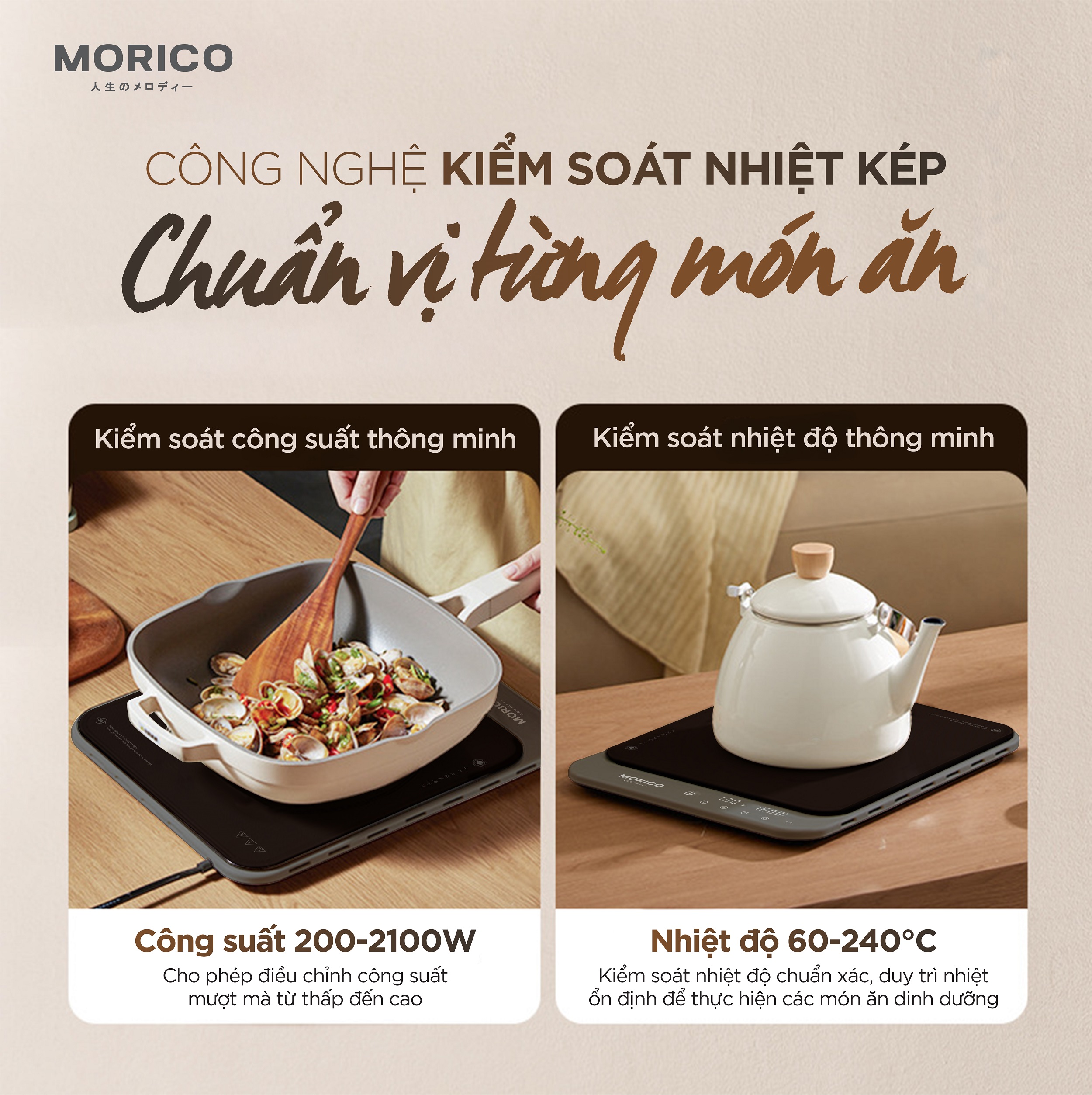 bep-tu-don-morico-mi820-09