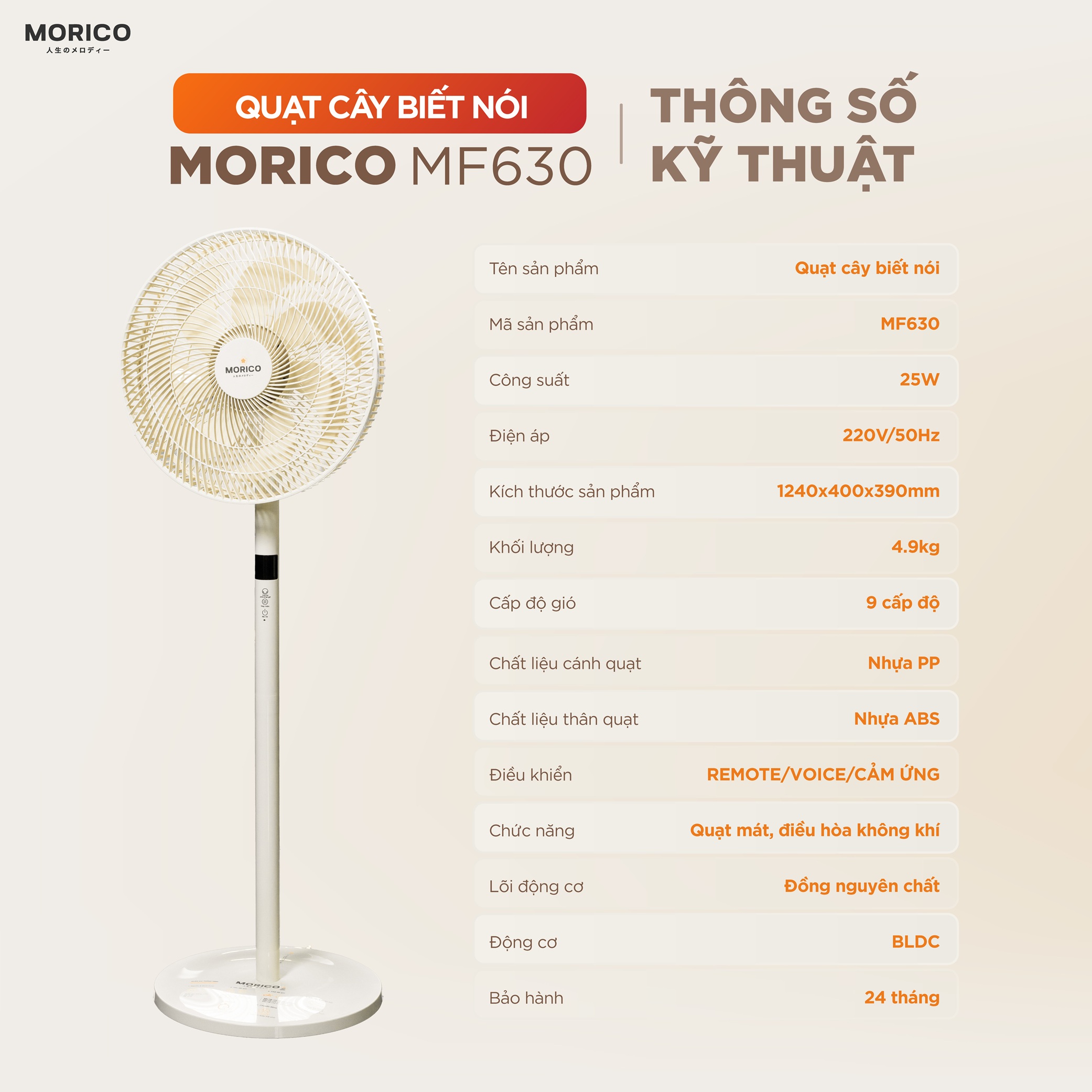 quat-cay-biet-noi-morico-mf630-09