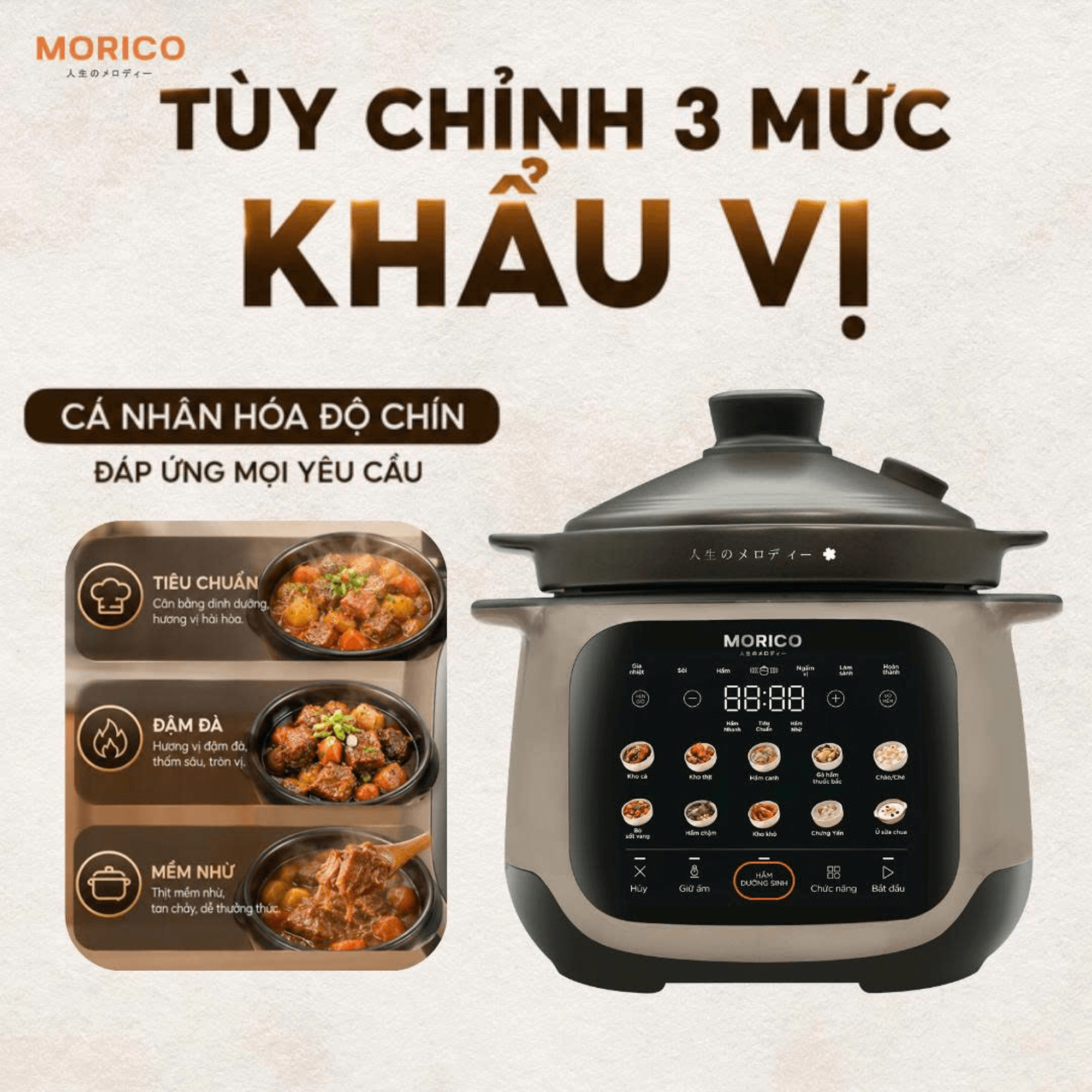 morico-m4-13